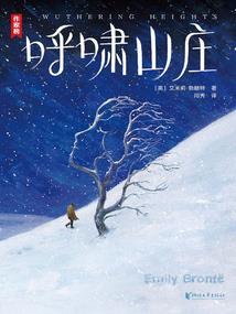 矜之音：两世相忆