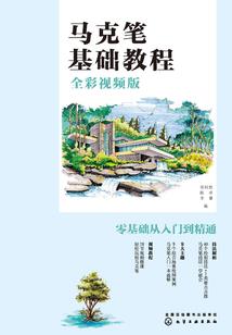 神控天下之九天帝君