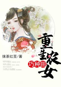 我真不是大反派