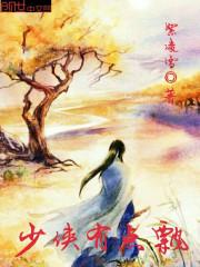 我的初恋在韩国