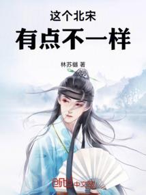 丛林女舞者