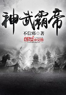 星妻蜜蜜宠：总裁爹地，好给力