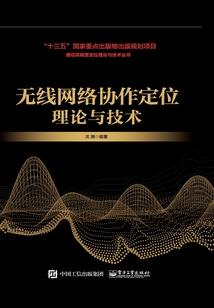 冥王宠妻：我的男友是BOSS