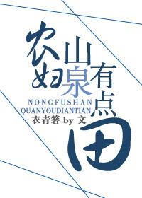 观月赏你