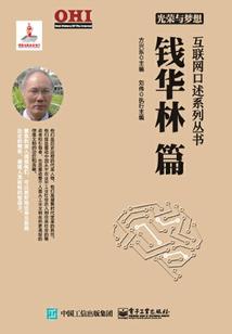 那本该像花儿的青春