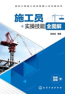 前世宿愿今世还