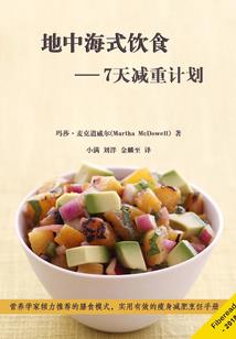 游海洋公园