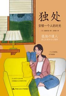 星穹万界