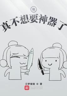 剑浮屠