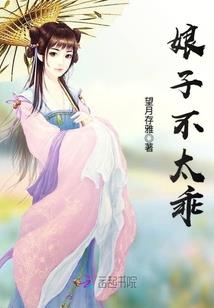 苍绯记
