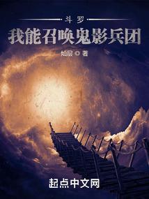 穿越时空之原来你在这里
