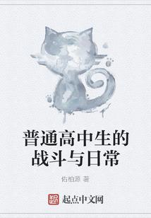 青蛇摘星辰