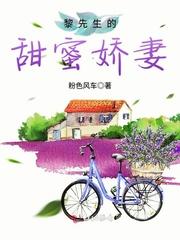 低头不见抬头见