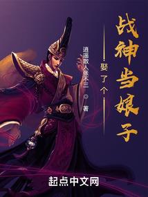 十式天龙篇