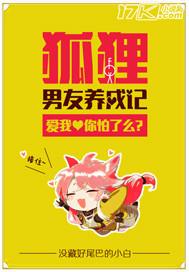 重生后我成了死敌的妹妹