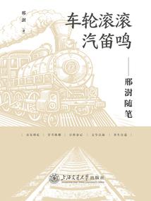 随身空间之农门药香