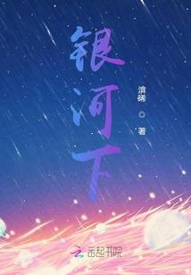 这是不会爱情