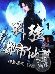 论奶爸系统的艰苦奋斗史