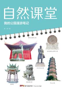 先来一剑