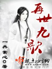 宠物小精灵之水茉莉兽