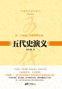 青春之殇