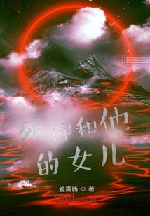 快穿之炮灰虐渣旅