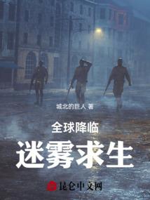 最强的精灵