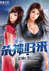无名氏家