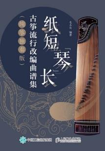 万千宠爱之惊世九公主
