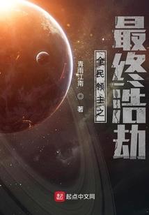 神秘觉醒之救赎