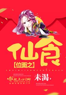 古凌霄的消息