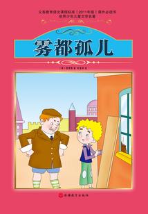 女仵作想要变可爱