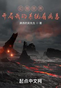 霸少专属：重生娇妻不好惹
