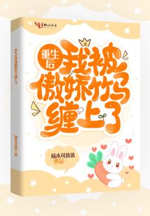 冷酷无情的话语