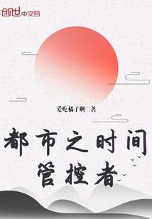 万道