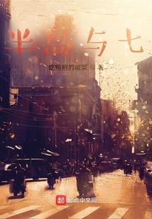 当朝画魂师