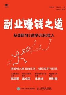 你是我的星河