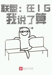 恐怖课本