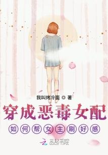 朦胧的青春际遇
