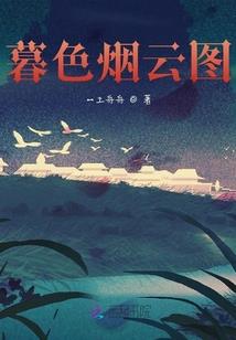 古脉