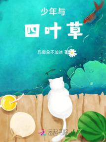 全能甜妻，超有钱！