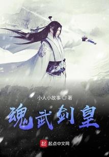 七零年，有点甜 第九册