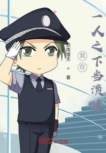 千帝录
