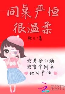 流星来了，快许愿