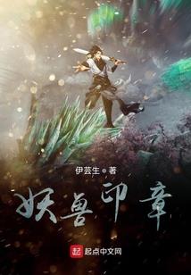 设局杀敌