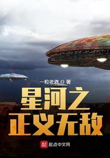 神奇的少年教练