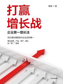 神话之剑佩