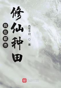 心疼的滴血