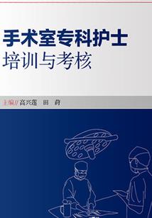 绀碧