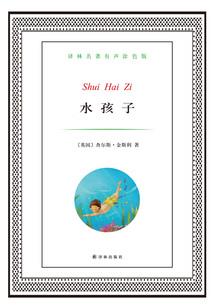 101个M与K